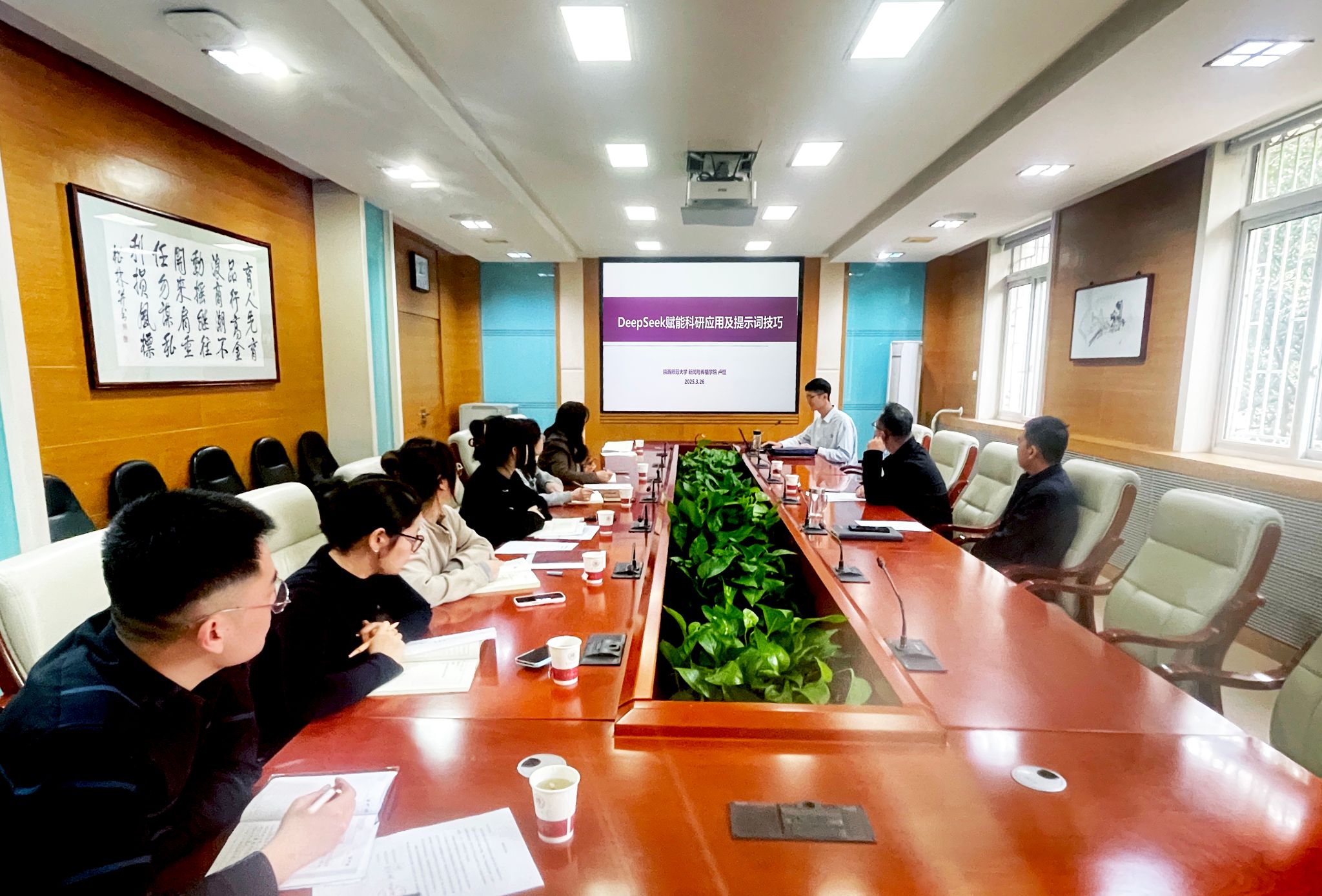 贝博app体育贝博新手怎么玩拟获批2