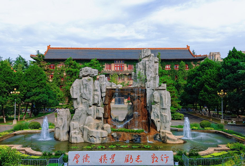 贝博app体育-贝博（中国）主页